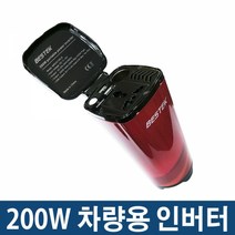 베스텍 200W 차량용 인버터, 1개
