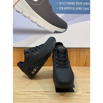 판매자 추천상품!! [스케쳐스 2001구로] SL0 W C22 X 072 우노 스니커즈 워킹화 쿠션화 운동화