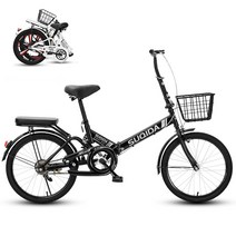 SUQIDA 미니벨로 접이식 폴딩 자전거 여성 성인용 가벼운 출퇴근 16-22인치, 20인치, [단속-스포크 휠] 블랙