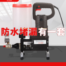 에폭시 주입기 크랙 균열 보수 지반 보강 그라우팅, KD999 (오일 세트 B)