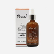 팜스 콜라겐 앰플100(50ml)