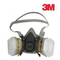 양구형 페인트 스프레이 작업 방진 방독면 하수도 대학원 분진 군용 청정 화재 마스크 제조