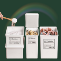 [DDA_ON]화이트 세제소분용기 가루세제통, B타입