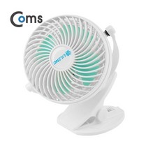 coms 토네이도 USB 선풍기 집게거치형 (18650 충전) 90mm 화이트, 상세페이지 참조, 1
