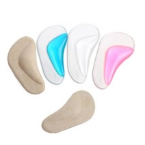 메디풋 아치패드 구두밑창보강 발바닥패드 발바닥통증완화패드