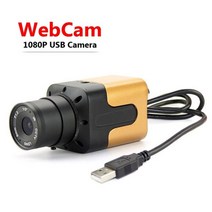 4MP 720P 1080P USB 카메라 6mm 렌즈 미니 PC 웹캠 메탈 미니 박스 USB 카메라, 4MP CMOS USB