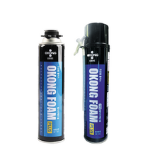 우레탄폼 오공본드 오공폼플러스 건용 일회용, 오공폼 일회용 15개, 15개