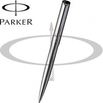 판촉물/20/파카 벡터 스텐레스 스틸 볼펜/브랜드볼펜/수입/홍보행사용품 대량구매 단체선물 로고인쇄 개업, 기본20개구매시, 인쇄없음