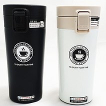 텀블러 380ml 내부 스텐 거름망 차망 원터치 템블러, 본상품선택, 화이트