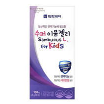 한화제약 수퍼이뮨 젤리, 28포, 20g