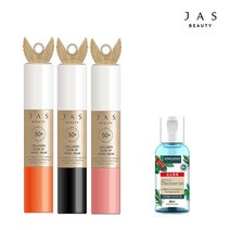 쟈스 콜라겐 엔젤밤(톤업 멀티밤), 블랙