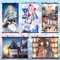 [BTM]소녀전선 굿즈 소전 고화질 브로마이드
