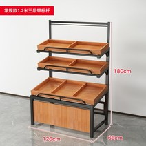 베이커리 진열대 선반 빵매대 채소 과일 쿠키 상품 전열장 팬트리 매장 마트 편의점, 옵션 8