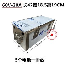 톤트럭 배터리케이스 적재함 화물차 포터 철재 수납함, 옵션6