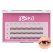 아이트인 블링엣지 V형 가닥 속눈썹 블랙 단품 (12mm), 160PCS