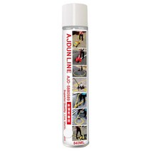 헬로지니 셀프 주차선 도색 기계 840ml 대용량 페인트 8색상, 화이트 840ml, 단일사이즈