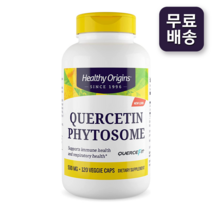 헬시오리진 케르세틴 파이토솜 500mg 120비건캡슐 퀘르세틴, 120정