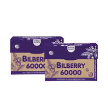 [뉴질랜드직배송] SPH 빌베리 60 000mg+ 루테인 25mg(눈건강) 60 베지캡슐 - (2개월분) X2, 1개