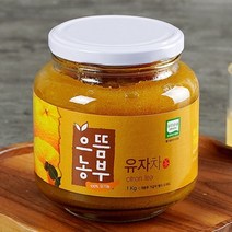 지투지샵 유기농 유자차 1kg
