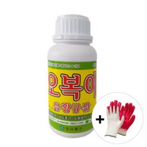 오복이 500ml 1L 수용성 유황규산 영양제 비료 유기농 병해충 농사