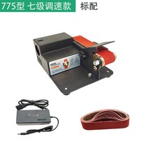 여마 연삭 미니 탁상 그라인더 벨트 전동 칼갈이, 옵션18