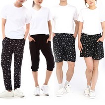 여름 스판 아이스 쿨바지 남성 여성 냉장고 편한 집 빅사이즈 9부 7부 반 쿨 바지