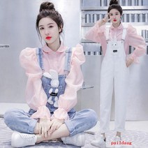 puildaug 여자 여름 정장 여성용 셔츠 여성용 벨리 슬림 데님 스트랩 2 피스 세트