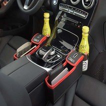 게스트샵 차량용 사이드 수납 포켓 컵홀더 블랙레드 (운전석)