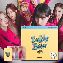 스테이씨 앨범 테디베어 파피 싱글 4집 노래 STAYC Teddy Bear poppy 굿즈 디지팩 세은 시은 아이샤 윤 수민 재이, 스테이씨 테디베어 디지팩 +포토북 랜덤