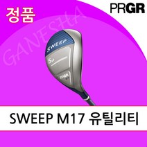 프로기아 PRGR SWEEP M17 여성 유틸리티 저렴한 초보 입문자 시니어 골프 유틸리티우드, 6번 29도 L