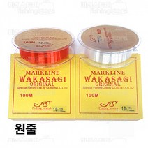 마크라인 와가사키 중층 내림낚시 모노라인 원줄, 1.2호, 1개