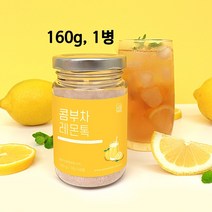 콤부차 레몬톡 발효 음료 청량 발포 탄산수 홍자 우바홍차 녹차 효모 유산균 유익균 비타민c 꼼부차 먹는법 효능, 1개