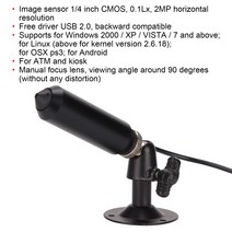 ATM 및 키오스크용 핀홀 렌즈 0.1Lux USB 2.0 미니 USB 총알 카메라 30fps UVC 2MP R20mm핀홀 렌즈 미니 USB 총알 카메라 2MP 카메라, 상품상세참조, 상품상세참조, 상품상세참조