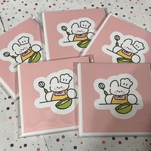 [우지니뭉구점] 요리사 보리 도무송 스티커