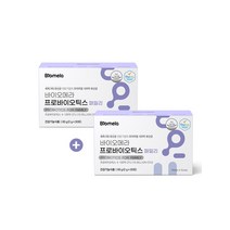 바이오메라 프로바이오틱스 패밀리 유산균 2개박스 (2개월)