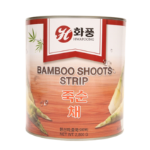 죽순채 2.8kg bamboo shoots 중화요리 아삭아삭 죽순 된장국 무침 불고기 업소용 요리용 야채볶음, 1개