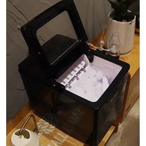 ICE MAKER9 다용도 제빙기 PLUS 미니, 제빙기+가방