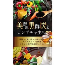 미효소 흑초 숯과 콤부처 생활 85종류의 효소 파파야 국산 곡물 누룩 9종 L카르니틴 흑초 금시 생강 유산균