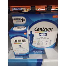 센트룸멀티비타민 맨 112CT 코스트코