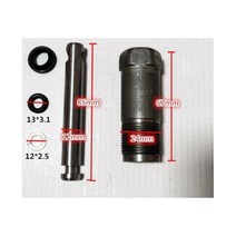 루타 루터 루터기 테이블 트리머 목공자동차 2 톤 수평 잭 오일 펌프 액세서리 소형 실린더 피스톤 씰 1 세트 104631