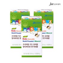 프리미엄 키즈 츄어블 멀티비타민 앤 미네랄 60정*3통