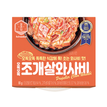 설래담 밥도둑 1개입 6종 골라담기 붉은대게딱지장 간장새우비빔장 칠게젓 날치알, 설래담 오독오독 조개살 와사비 1개입 80g