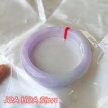 옥팔찌 옥구슬 진주 탄생석 원석천연 버마어 경옥 클래스 얼음 보라색 여성 우아한 공주 팔찌 엄마 여자 친