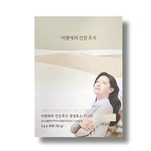 이영애의 건강미식 생생효소 플러스, 3g, 90개