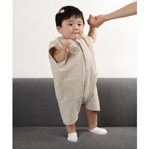 옷만들기 - P1661 - Bodysuit (유아 바디수트), 1개