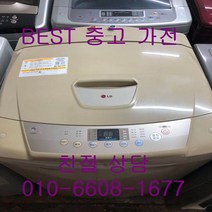 중고세탁기 LG세탁기 LG통돌이세탁기 LG일반형 통돌이세탁기 10KG, 중고LG통돌이
