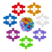 유아블럭 사각블럭 장난감 200pcs + 보관함