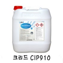 크리드 CIP용 세척제 CIP910산성, 1개, 본 상품 선택하기