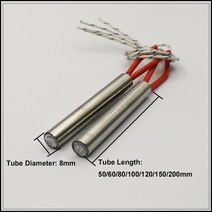 카트리지 히터 봉 220V 8mm Dia. 스테인레스 스틸 카트리지 가열 저항 요소 50-200mm 튜브 길이 100-300W, 01 8x50mm  220V 100W