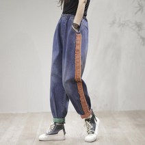 여자 청바지 하렘 팬츠 와이드 데님 특이한 자수 복고풍 누더기 워싱
